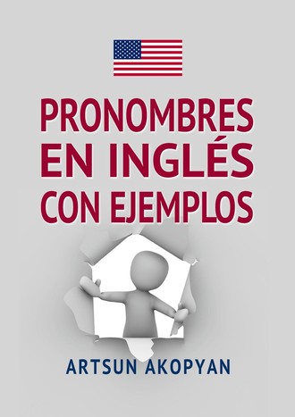 Обложка книги «Pronombres en inglés con ejemplos»