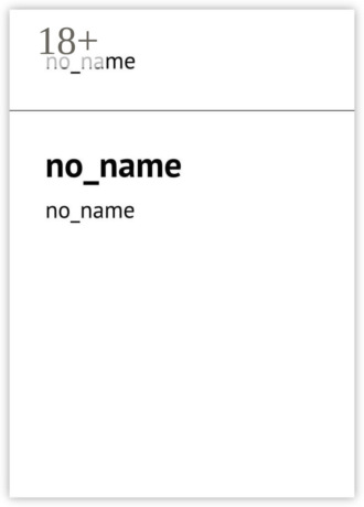 no_name. no_name. no_name