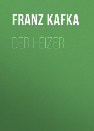 Обложка книги «Der Heizer»