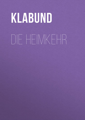 Обложка книги «Die Heimkehr»