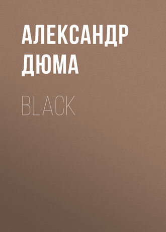 Обложка книги «Black»
