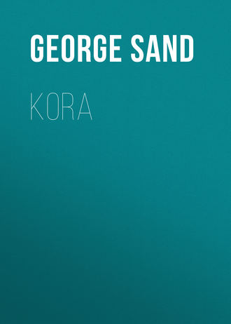 Обложка книги «Kora»
