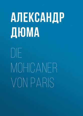 Обложка книги «Die Mohicaner von Paris»