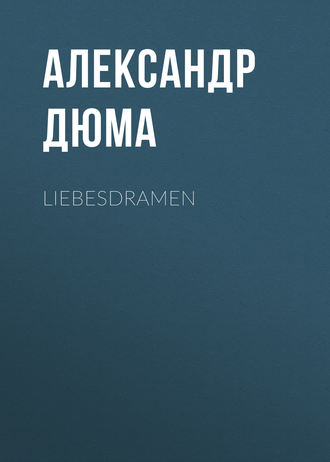 Обложка книги «Liebesdramen»