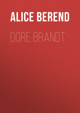 Обложка книги «Dore Brandt»