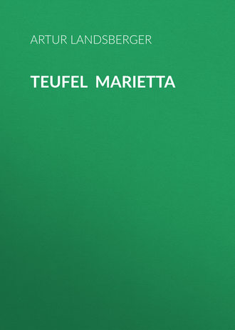 Обложка книги «Teufel Marietta»