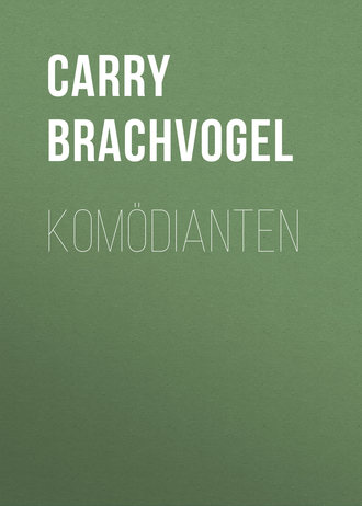 Обложка книги «Komödianten»