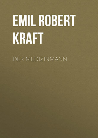 Обложка книги «Der Medizinmann»