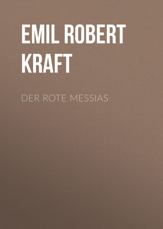 Обложка книги «Der rote Messias»