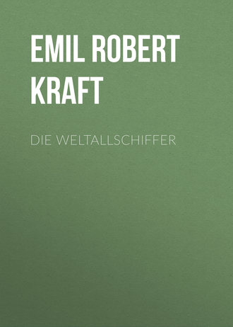 Обложка книги «Die Weltallschiffer»