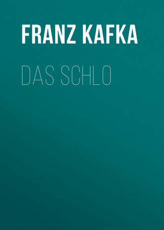 Обложка книги «Das Schlo»