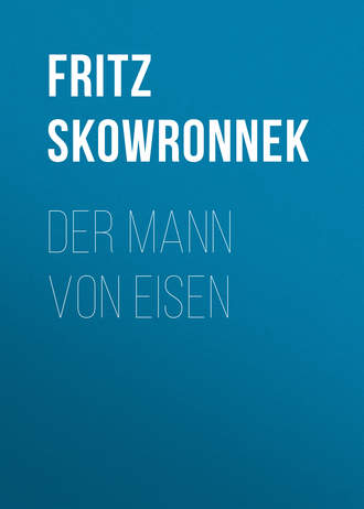 Обложка книги «Der Mann von Eisen»