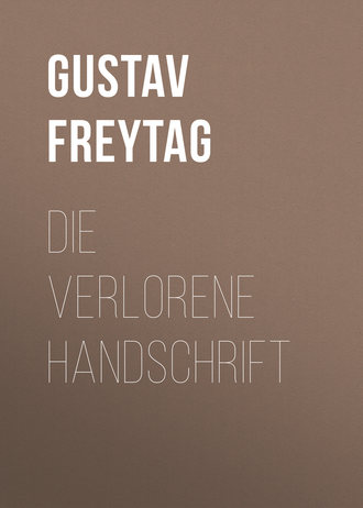 Обложка книги «Die verlorene Handschrift»
