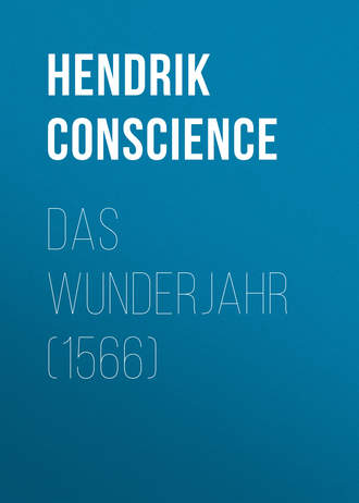 Обложка книги «Das Wunderjahr (1566)»