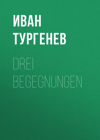 Обложка книги «Drei Begegnungen»
