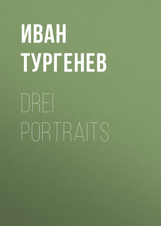 Обложка книги «Drei Portraits»