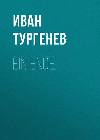 Обложка книги «Ein Ende»