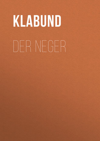 Обложка книги «Der Neger»