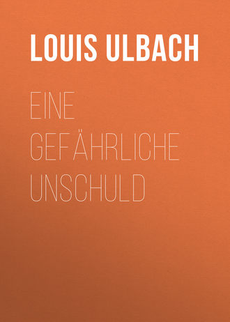 Обложка книги «Eine gefährliche Unschuld»