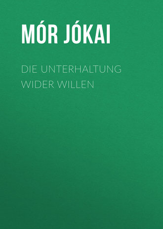 Обложка книги «Die Unterhaltung wider Willen»