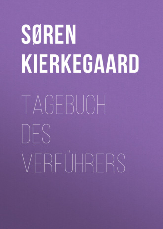 Обложка книги «Tagebuch des Verführers»