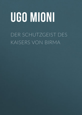 Обложка книги «Der Schutzgeist des Kaisers von Birma»