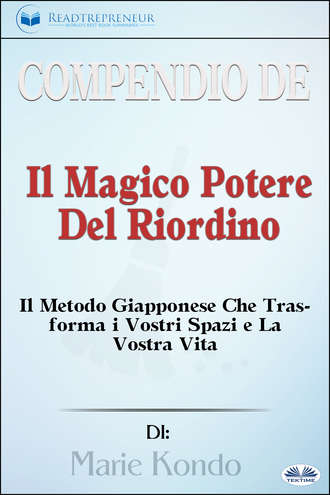 Обложка книги «Compendio De 'Il Magico Potere Del Riordino'»