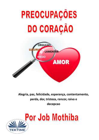 Обложка книги «Preocupações Do Coração»