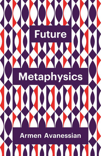 Armen Avanessian. Future Metaphysics