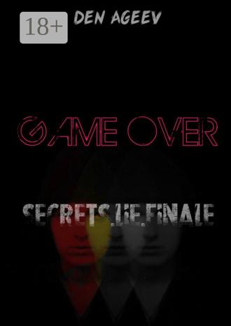 Обложка книги «GAME OVER»