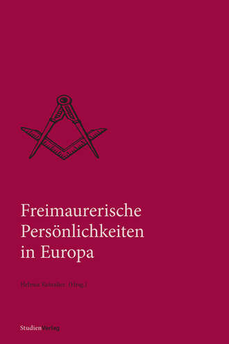 Группа авторов. Freimaurerische Pers?nlichkeiten in Europa