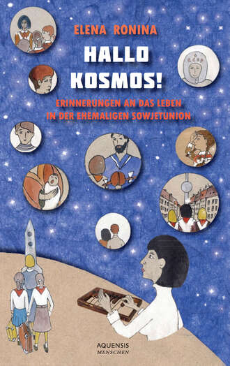 Elena Ronina. Hallo Kosmos