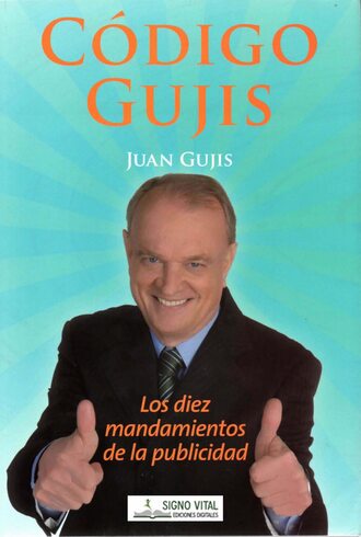 Juan Gujis. C?digo Gujis