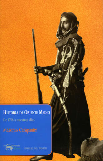 Massimo Campanini. Historia de Oriente Medio