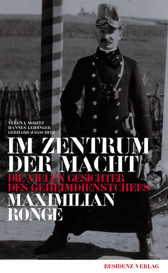 Hannes  Leidinger. Im Zentrum der Macht