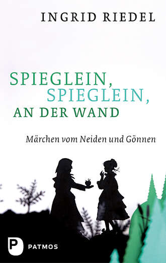 Ingrid  Riedel. Spieglein, Spieglein an der Wand