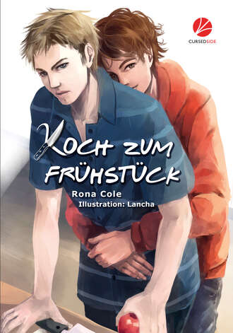 Rona Cole. Koch zum Fr?hst?ck