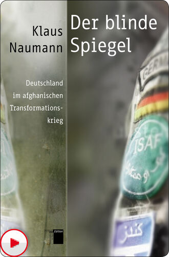 Klaus  Naumann. Der blinde Spiegel