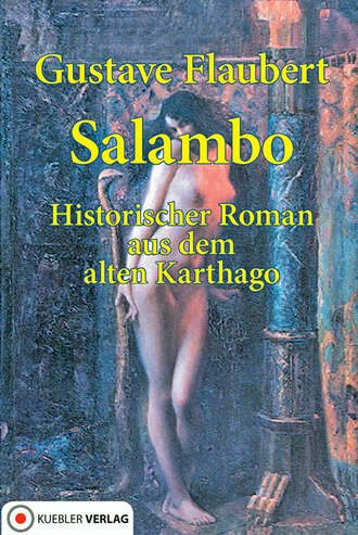 Гюстав Флобер. Salambo