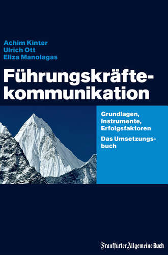 Ulrich Ott. F?hrungskr?ftekommunikation