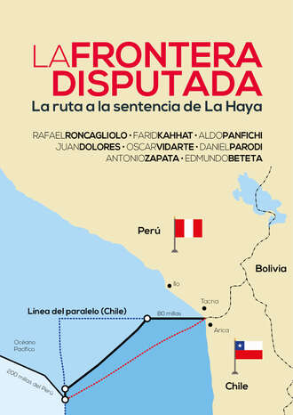 Группа авторов. La frontera disputada