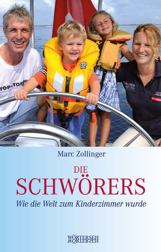 Marc  Zollinger. Die Schw?rers