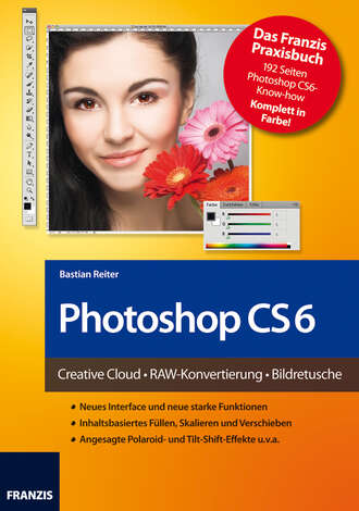 Bastian  Reiter. Photoshop CS6