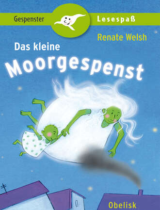 Renate  Welsh. Das kleine Moorgespenst