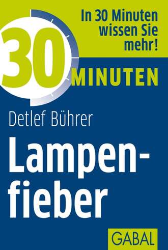 Detlef B?hrer. 30 Minuten Lampenfieber