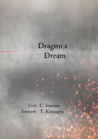 Обложка книги «Dragon/s Dream. A Postmodern Fable»