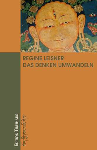 Regine  Leisner. Das Denken Umwandeln