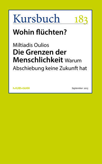 Miltiadis Oulios. Die Grenzen der Menschlichkeit