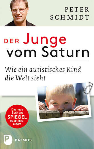 Peter  Schmidt. Der Junge vom Saturn