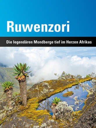 Группа авторов. Ruwenzori